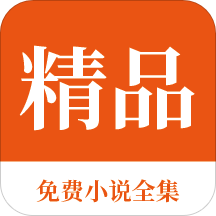 亚游下载